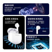 纽曼（Newmine） 真无线蓝牙耳机 半入耳式 F1 49*46.7mm 1副/箱 (单位:副)