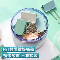 晨光（M&G） ABS916CC 长尾夹 12只/筒 （单位:筒） 莫兰迪色系
