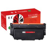 京呈 LT333  硒鼓 3000页 （单位:支） 适用联想LJ3303dn硒鼓LJ3803dn打印机LJ3308dn打印机碳粉盒  黑色