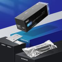 彩格 W2083A 硒鼓 1000页 Plus版带芯片易加粉 （单位:支） 适用Laser 150a 150nw MFP 178nw 179fnw 红色