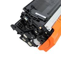 得印（befon） CE400A四色 硒鼓 四色套装 四色（单位：套）适用惠普507A M570dw M575dn M575fw