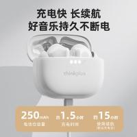 联想（Lenovo） LP3 pro 真无线蓝牙耳机 蓝牙5.2(单位：副) 颜色随机