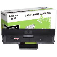 得印（befon） MLT-D1043S 硒鼓 1500页(A4,5%) 黑色（单位：支）适用三星ML-1676 1661 1660 1665