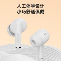 联想（Lenovo） LP3 pro 真无线蓝牙耳机 蓝牙5.2(单位：副) 颜色随机