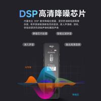 爱国者（aigo） R6933plus 录音笔 32G （单位:支） 黑色