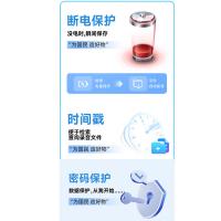 爱国者（aigo） R6933plus 录音笔 32G （单位:支） 黑色