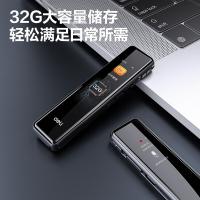 得力（deli） MP303 便携式录音笔 32G 黑色 (单位:个)