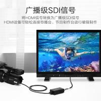 绿联（UGREEN） 40966 HDMI转SDI/SDI转HDMI高清转换器 1080P 60Hz （单位:个）