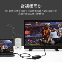 绿联（UGREEN） 40966 HDMI转SDI/SDI转HDMI高清转换器 1080P 60Hz （单位:个）