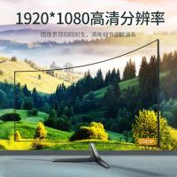 绿联（UGREEN） 11636 VG101 VGA公对公连接线 30米 （单位：根）