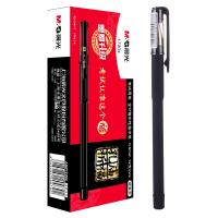 晨光（M&G） AGP17204 签字笔 0.5mm 全针管 12支 （单位:盒） 黑色