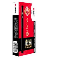 晨光（M&G） AGP17204 签字笔 0.5mm 全针管 12支 （单位:盒） 黑色