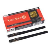 晨光（M&G） AGP17204 签字笔 0.5mm 全针管 12支 （单位:盒） 黑色