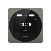 得力（deli） DL-D7S 智能云考勤机 双频WiFi连接 银灰色 (单位:台)