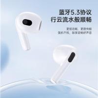 毕亚兹（BIAZE） D69 蓝牙耳机 3cm*2.6cm*0.8cm 超长续航 (单位:副) 白色