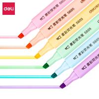 得力（deli） S605 柔彩三角杆荧光笔 6色/套 (单位:套)