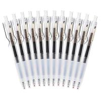 晨光（M&G） AGPH7302 按动本味中性笔 0.5mm  （单位：盒） 黑色