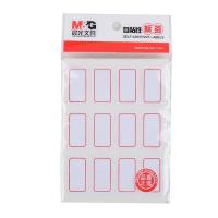 晨光（M&G） YT-14  自粘性标签 10页/包 （单位：包)