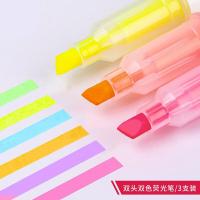 得力（deli） S749 彩色荧光笔 3支/盒 （单位:盒） 六色