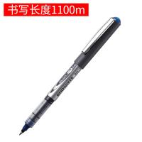 白雪（snowhite） PVR-155 直液式走珠笔 0.5mm 12支/盒(单位：盒) 蓝色