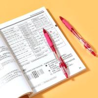 齐心（COMIX） GP108 速干按动中性笔 0.5mm 12支/盒 （单位：盒） 红色
