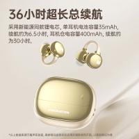 魔声 MQT58 无线蓝牙耳机 蓝牙5.4(单位：副) 米金色
