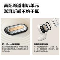纽曼（Newmine） TWS-Q10 蓝牙耳机 蓝牙链接 骨传导概念 挂耳式不入耳 (单位：副) 黑色