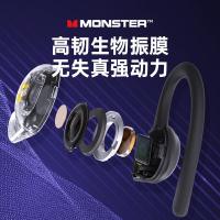 魔声 MQO16 骨传导蓝牙耳机 蓝牙5.4(单位：副) 黑色