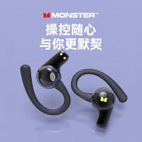 魔声 MQO16 骨传导蓝牙耳机 蓝牙5.4(单位：副) 黑色
