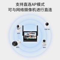 普联（TP-LINK） DP1s 无线wifi可视主机 高清监控显示器 家用商铺4路摄像机接入 配合可视门铃/摄像头使用 7英寸（单位：台）