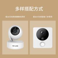 普联（TP-LINK） DP1s 无线wifi可视主机 高清监控显示器 家用商铺4路摄像机接入 配合可视门铃/摄像头使用 7英寸（单位：台）