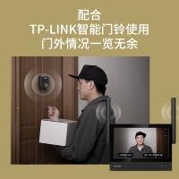 普联（TP-LINK） DP1s 无线wifi可视主机 高清监控显示器 家用商铺4路摄像机接入 配合可视门铃/摄像头使用 7英寸（单位：台）
