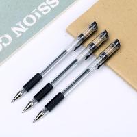 得力（deli） 6600 中性笔签字笔 0.5mm 12支/盒 (单位:盒) 黑色