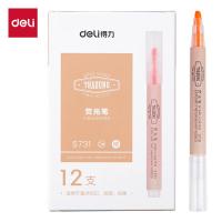 得力（deli） S731 橙 彩色荧光笔 12支/盒 （单位:盒） 橙色