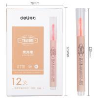 得力（deli） S731 橙 彩色荧光笔 12支/盒 （单位:盒） 橙色
