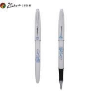 毕加索（pimio） 606 宝珠笔 0.5mm（单位：支）珍珠白