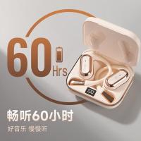 爱国者（aigo） TX05 骨传导蓝牙耳机 长14cm宽10cm高4.2cm(单位：个) 米色