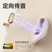 爱国者（aigo） TX05 骨传导蓝牙耳机 长14cm宽10cm高4.2cm(单位：个) 米色