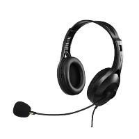 漫步者（EDIFIER） K810 电脑耳机 2.8m  (单位：副 )黑色