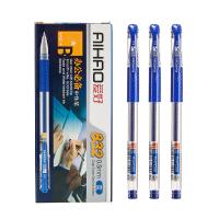 爱好 832 子弹头中性笔 0.5mm 12支/盒(单位：盒) 蓝色