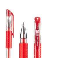 爱好 832 子弹头中性笔 0.5mm 12支/盒(单位：盒) 蓝色