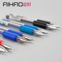 爱好 832 子弹头中性笔 0.5mm 12支/盒(单位：盒) 蓝色
