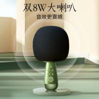 唱吧 G2升级版 小巨蛋麦克风 电池容量2600mA 复古绿（单位：个）