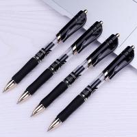 宝克（BAOKE） PC1911 签字笔 12支/盒 0.5mm （单位:盒） 黑色