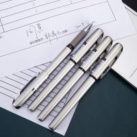 得力（deli） S26 签字笔 0.7mm 12支/盒 黑色（单位：盒）