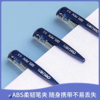 得力（deli） 6600ES 中性笔子弹头 0.5mm 12支/盒(单位：盒) 蓝色