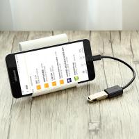 绿联（UGREEN） 10396 OTG数据线 USB转micro USB 支持三星、魅族、小米等手机 (单位：根) 黑色