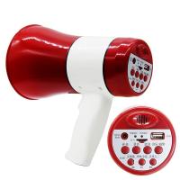 谋福（CNMF） 9523 扩音器 1个装 （单位:个） 红色