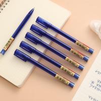 晨光（M&G） AGPA1701 优品中性笔/水性笔 全针管拔帽款 0.5mm 12支装（单位:盒） 蓝色