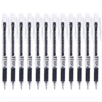 晨光（M&G） AKP61115 拔帽热可擦中性笔 0.5mm 黑色 12支/盒 (单位:盒)
